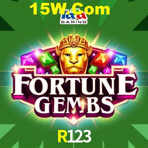 Flash Promotion R123