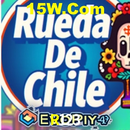 R123 — tela de envio de sugestão dentro do aplicativo oficial