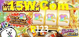 R123,r123.com