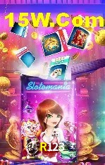 Sistemas de Segurança R123